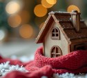 Отопление и горячую воду на время отключат 12 февраля у некоторых южносахалинцев