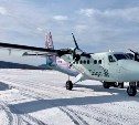 Белик раскритиковал качество обслуживания авиапассажиров в Александровске-Сахалинском