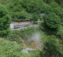 МИД Японии выразил протест из-за поездки Юрия Трутнева на Итуруп