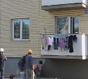 Качество «социального» жилья на севере Сахалина вызывает нарекание