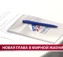 Ветеран СВО дал отзыв на обучающую программу проекта "Герои Сахалина и Курил"
