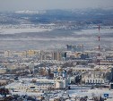 Генеральная уборка пройдёт в Южно-Сахалинске