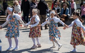 Культура