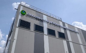 Новости компаний