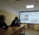 Головоломка в СИЗО: подследственные сахалинцы собирали кубик Рубика и решали кроссворды
