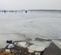 Лед в заливе Мордвинова деформируется и дробится