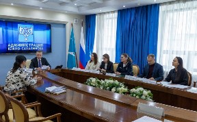 Общество