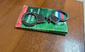 Происшествия