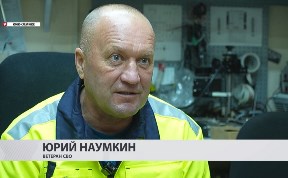 Общество