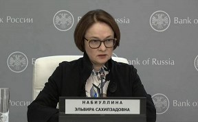 Общество