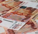 Мишустин сообщил о росте реальных доходов россиян на 7,8%