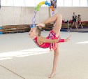 Городские соревнования собрали 170 гимнасток в Южно-Сахалинске 