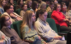 Общество
