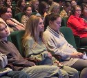 Беременные женщины на Сахалине могут бесплатно посещать кинотеатры и бассейн