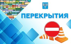 Общество