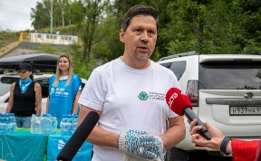 Общество