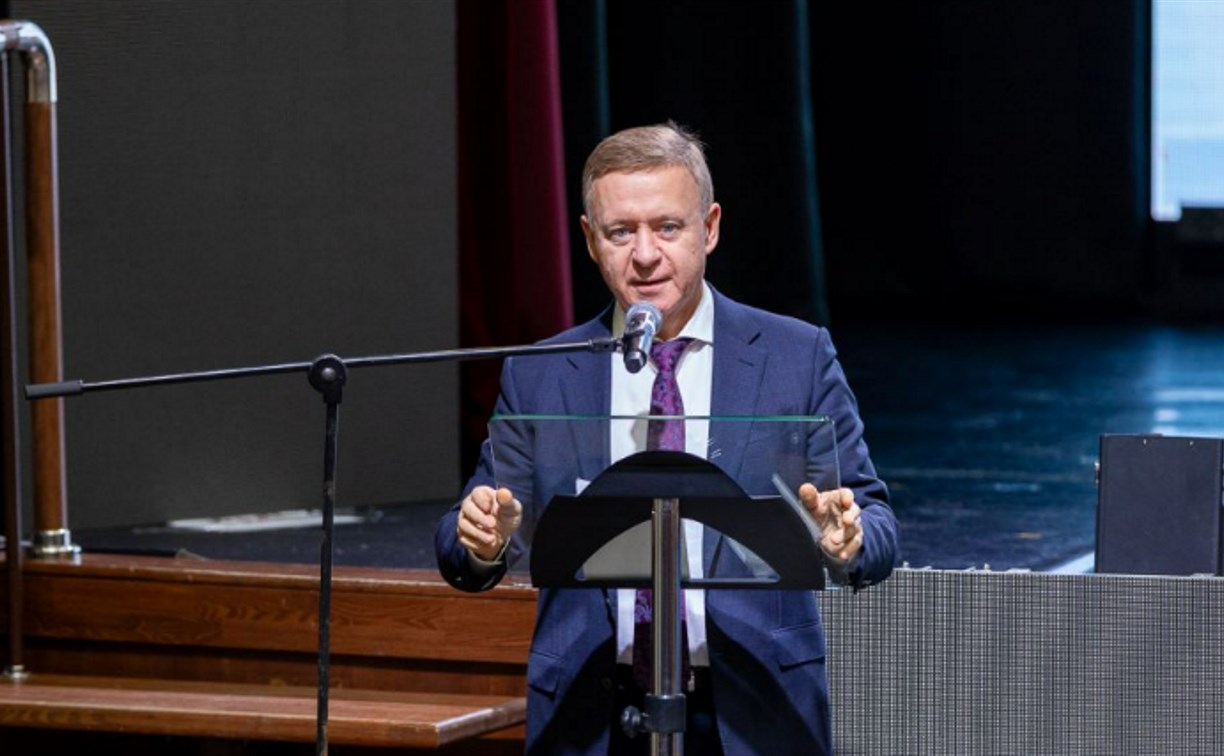 На первом месте люди: бюджет Южно-Сахалинска сохраняет социальную направленность