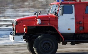 Общество