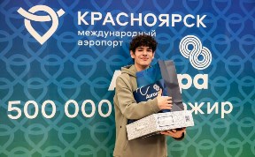 Общество