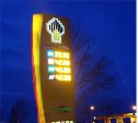Цены на АЗС Роснефти снизились