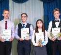Южносахалинские школьники сделали «Шаг в будущее»