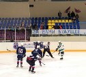 Юниорка «Сахалинских акул» вышла в полуфинал чемпионата Москвы