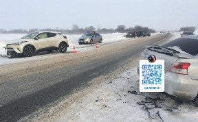 Происшествия