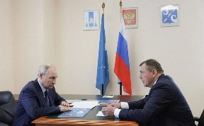 Политика и экономика