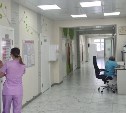 Педиатрическое отделение Долинской ЦРБ открылось после ремонта