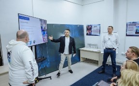 Общество