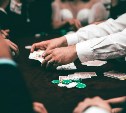 Штраф до 1 млн рублей: в России ужесточат наказание за азартные игры с подростками