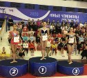 Золото чемпионата ДФО по художественной гимнастике забрала сахалинка