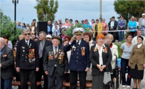 Общество