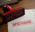 Госдума приняла закон об аресте имущества релокантов