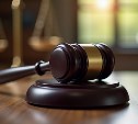 На Сахалине пенсионер побил бывшую жену и получил штраф