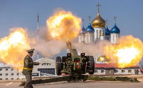 Общество