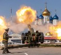 В Сахалинской области проходят торжества в честь Дня Победы над милитаристской Японией и окончания Второй мировой войны