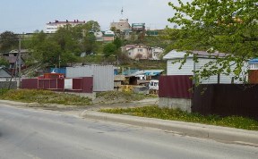 Общество