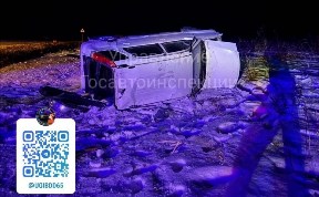 Происшествия