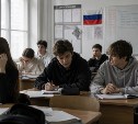 Школам запретили отказывать детям в 10-м классе из-за проваленного отбора в профиль