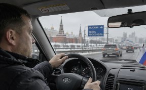 Общество