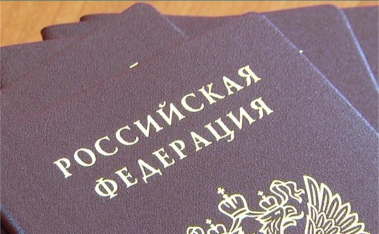 Непонятно, кто ты: в России просят вернуть штампы о браке и детях в паспорта