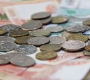 Тарифы на коммунальные услуги выросли в Сахалинской области в среднем на 10%