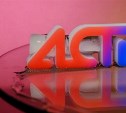 Подписывайся на astv.ru в MAX: публикуем все ссылки для подключения 