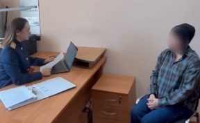 Происшествия