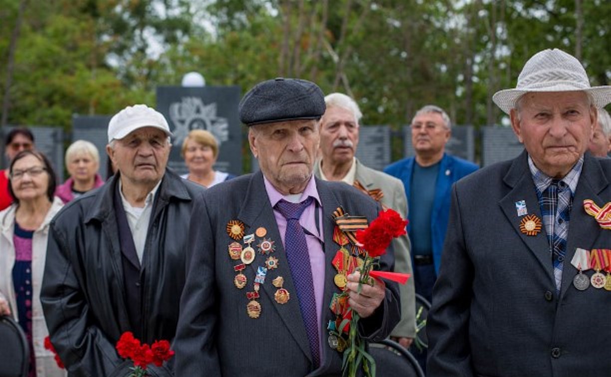 Ветеранам войны в Южно-Сахалинске увеличат выплаты