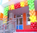 Новый детский сад "Жемчужина" готовят к открытию в Южно-Сахалинске