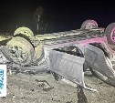 Пострадали двое: автомобиль перевернулся в результате ДТП в пригороде Южно-Сахалинска