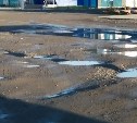 "Реанимация ехала два часа": сахалинцы готовят коллективное обращение из-за дырявой дороги