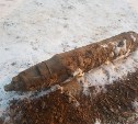 Возле пятиэтажки в Новоалександровске нашли снаряд